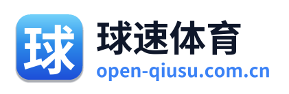 球速体育 Logo